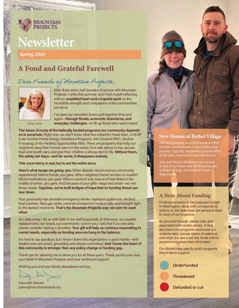 mp_spring_newsletter_2025